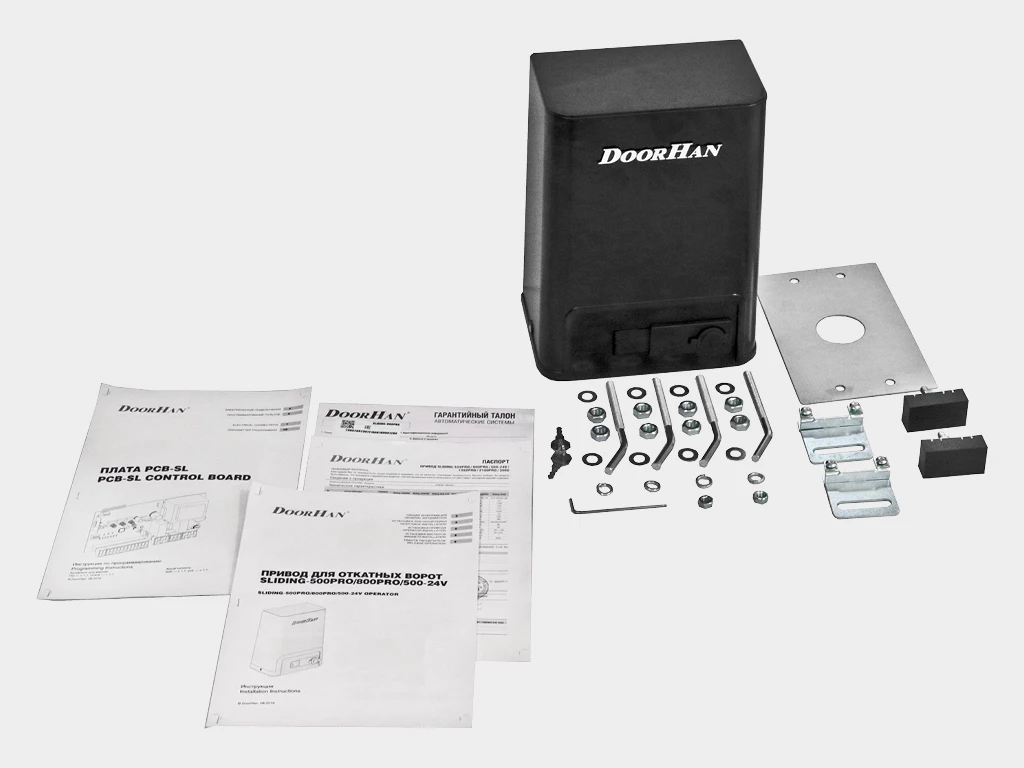 Sliding 800 PRO_бк.jpeg